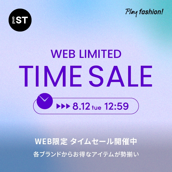 TIMESALE