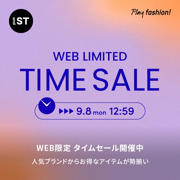 TIMESALE