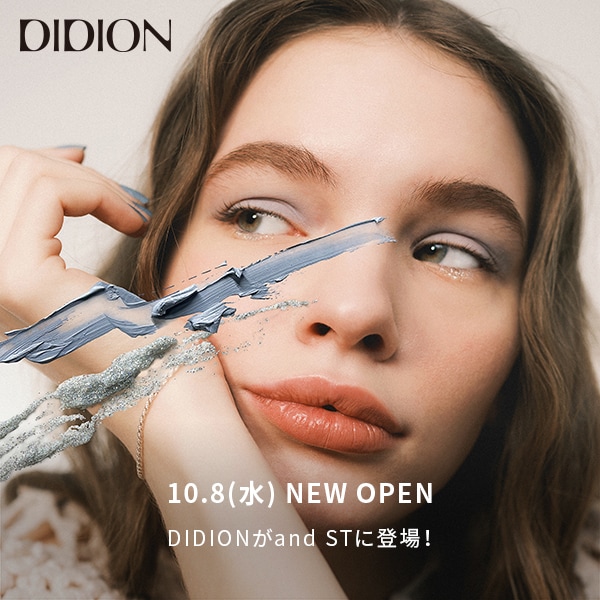 DIDION