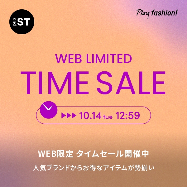 st企画TS ～10/14(火)12:59