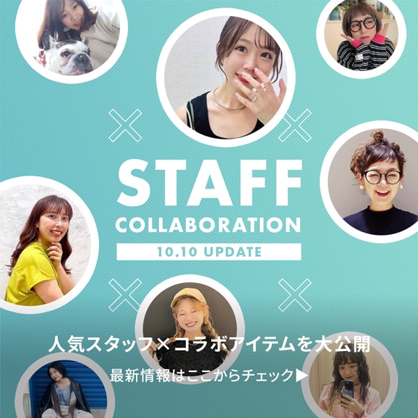 スタッフ
