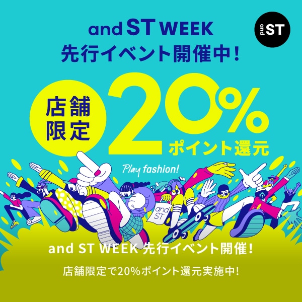 20%ポイント還元予告