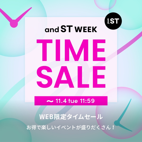timesale