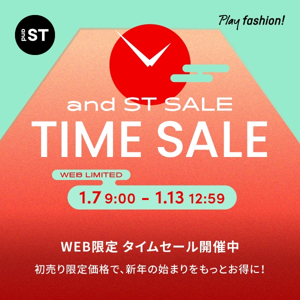 st企画TS 1/13(火)12:59まで