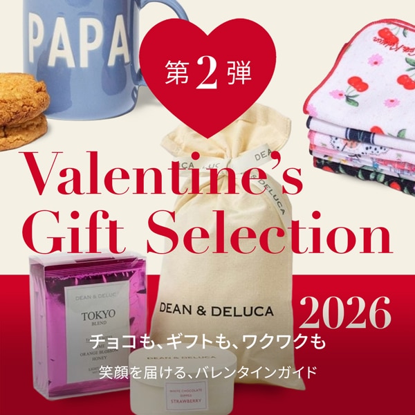 バレンタインギフト