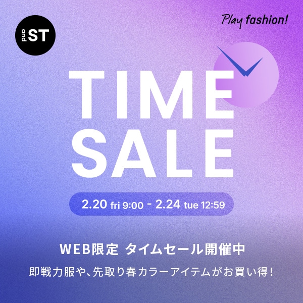 STtimesale