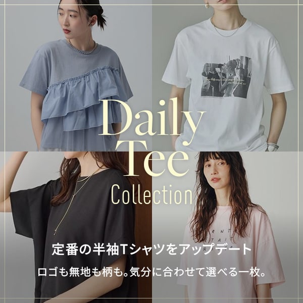 Ｔシャツ