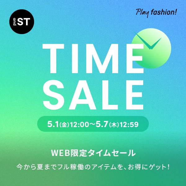 TIME SALE