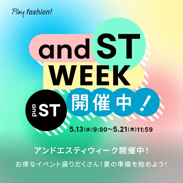 and ST WEEK