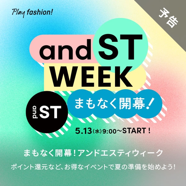 予告