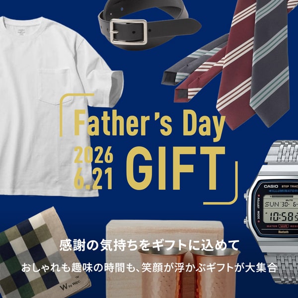 父の日