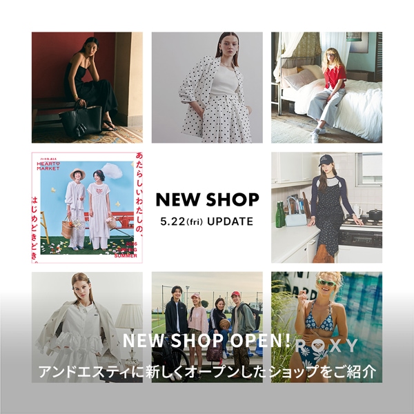 NEW OPEN