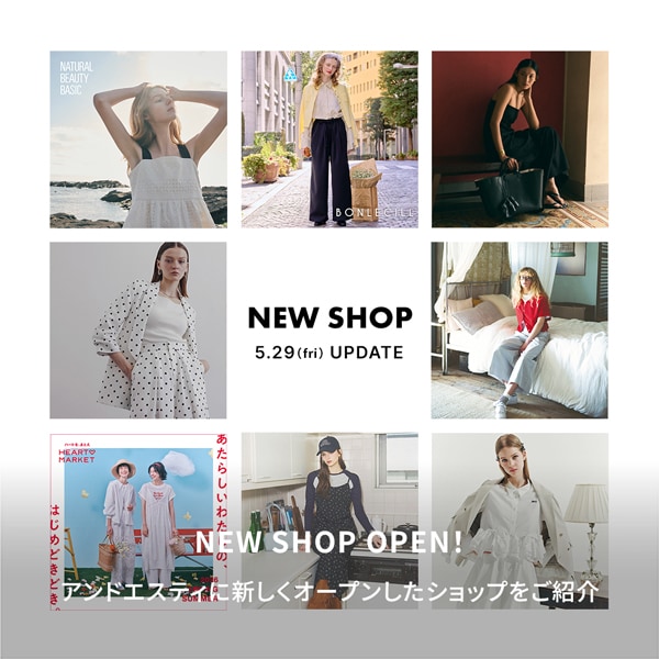 NEW OPEN