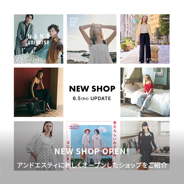 NEW OPEN
