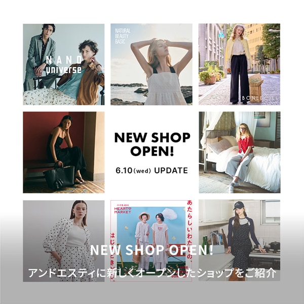 NEW OPEN
