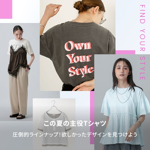 Tシャツ