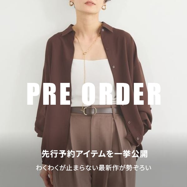 予約