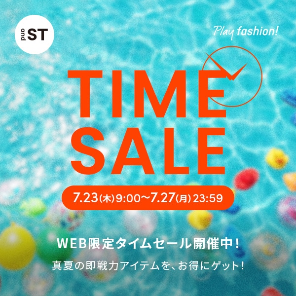 and ST企画　TIMESALE