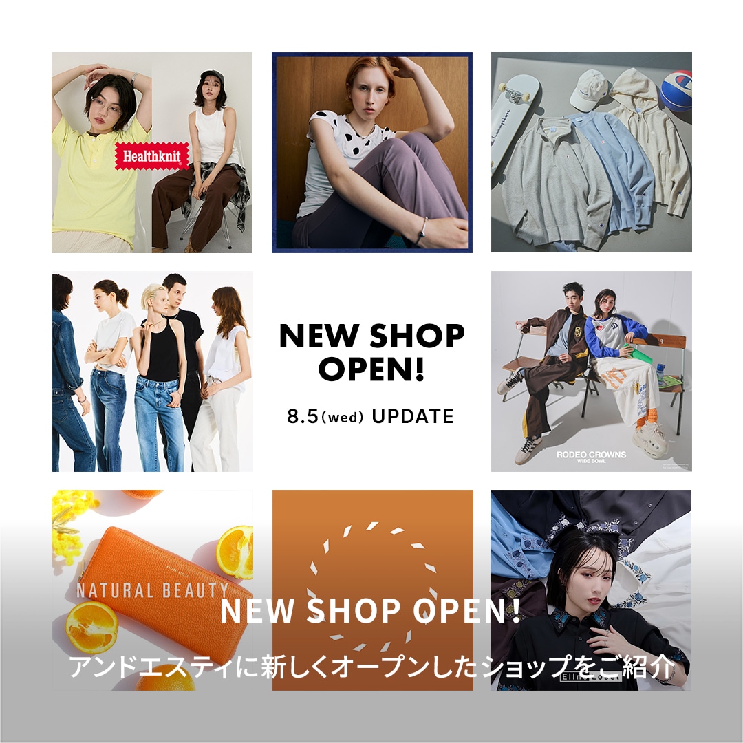 NEW OPEN
