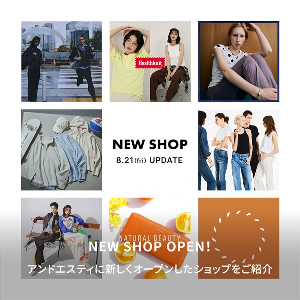NEW OPEN