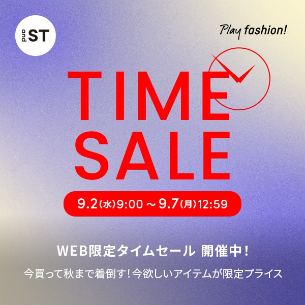 TIMESALE