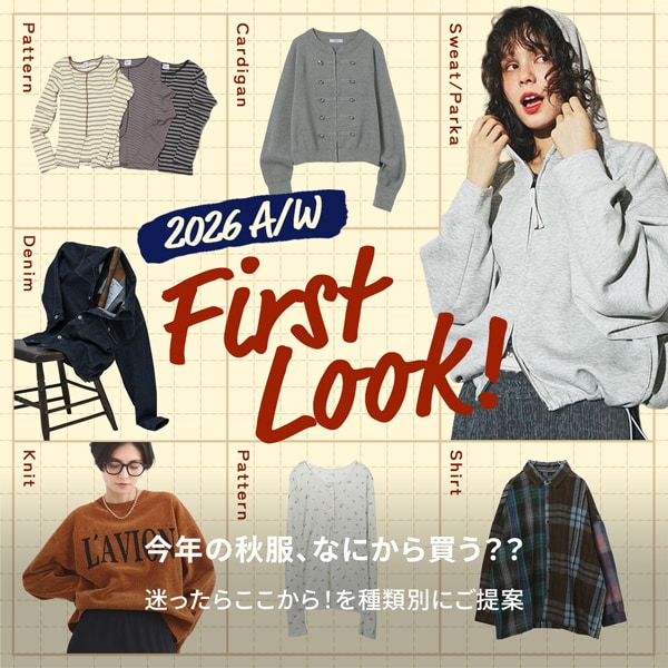 トップスニットアウター