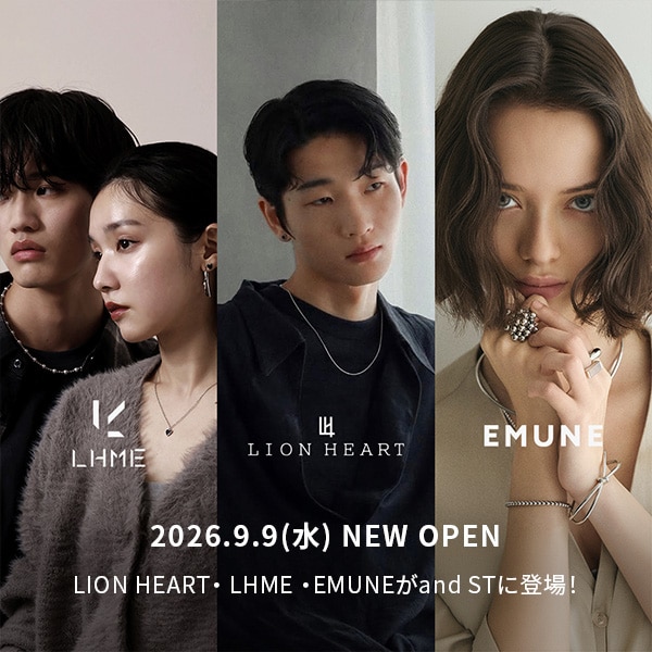 OPEN