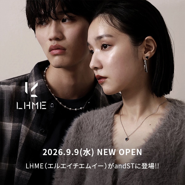 LHME_OPEN