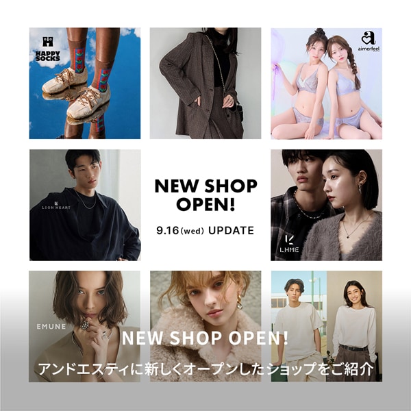 NEW OPEN PORTAL