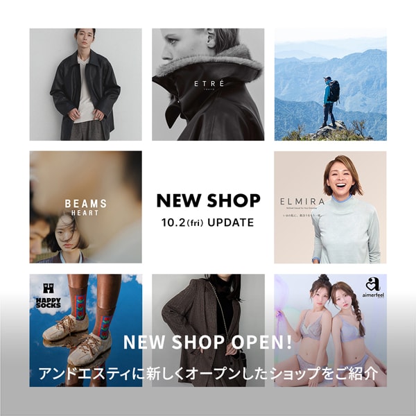 NEW OPEN PORTAL