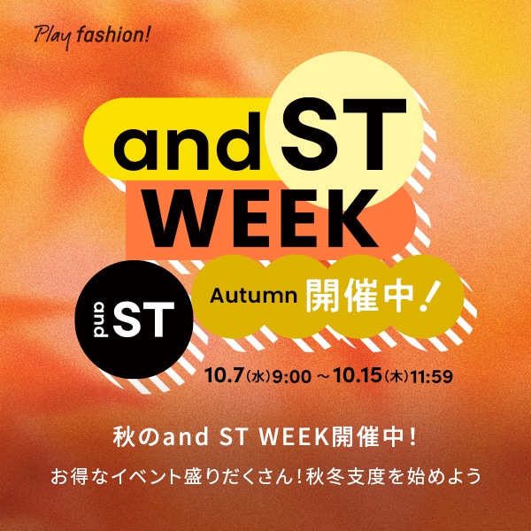and ST WEEK