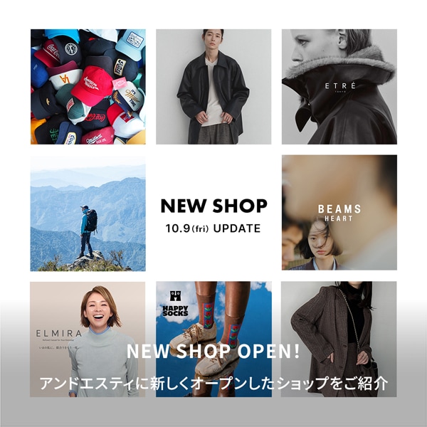 NEW OPEN PORTAL
