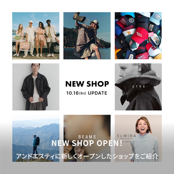 NEW OPEN PORTAL