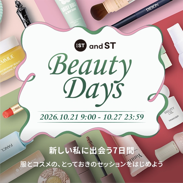 BEAUTY DAYS