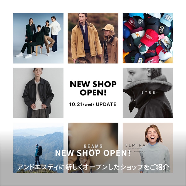 NEW OPEN PORTAL