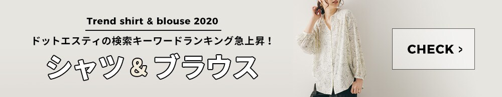 �V���c���u���E�X