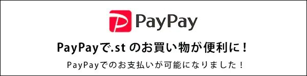 PayPay