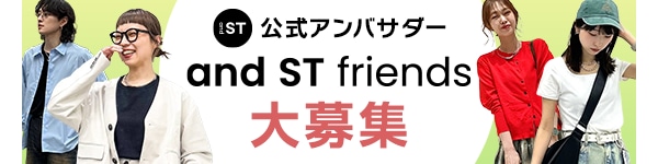 and ST Friends