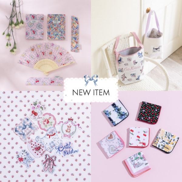 NEW ITEM