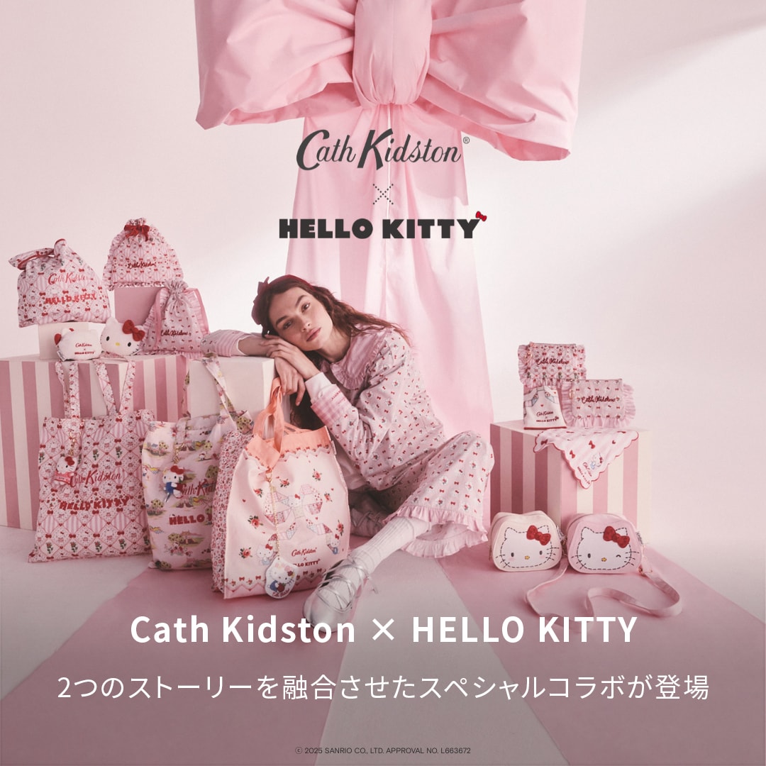 キャス×キティ