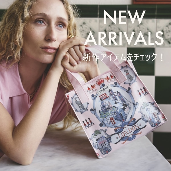 NEW ITEM