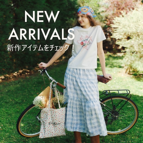 NEW ITEM