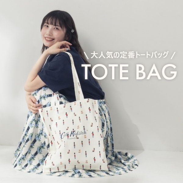定番トートバッグ