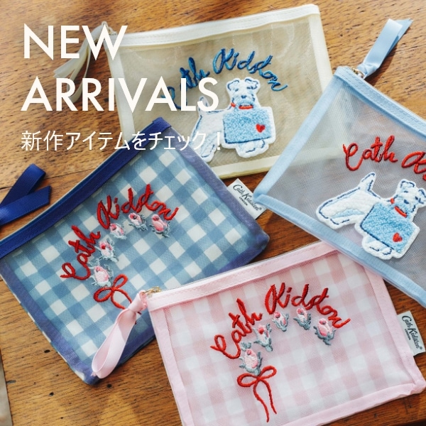 NEW ITEM