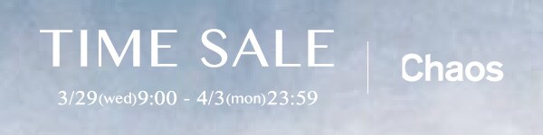 TIMESALE