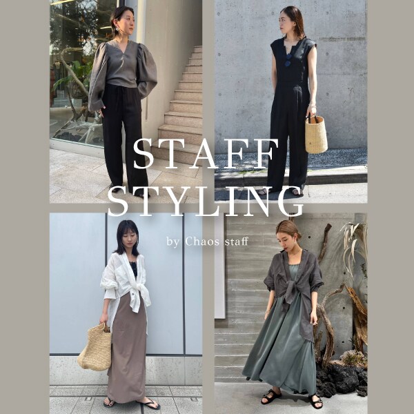 STAFFSTYLING