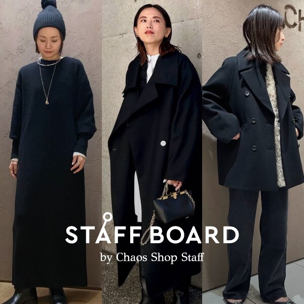 STAFF BOARD