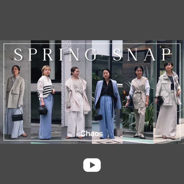 公式]カオス（Chaos）通販 