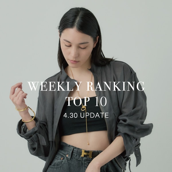 ranking
