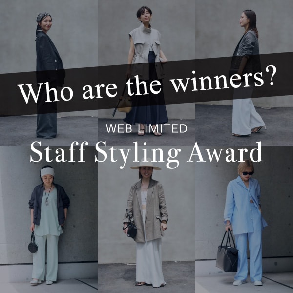 staffstyling